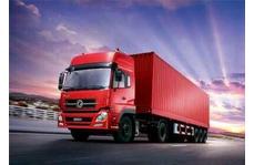 常見問題2：你們的滅火器是如何發貨的？